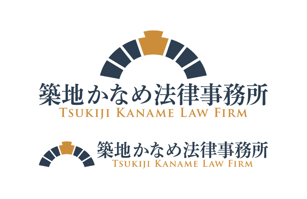 築地かなめ法律事務所様 ロゴデザイン